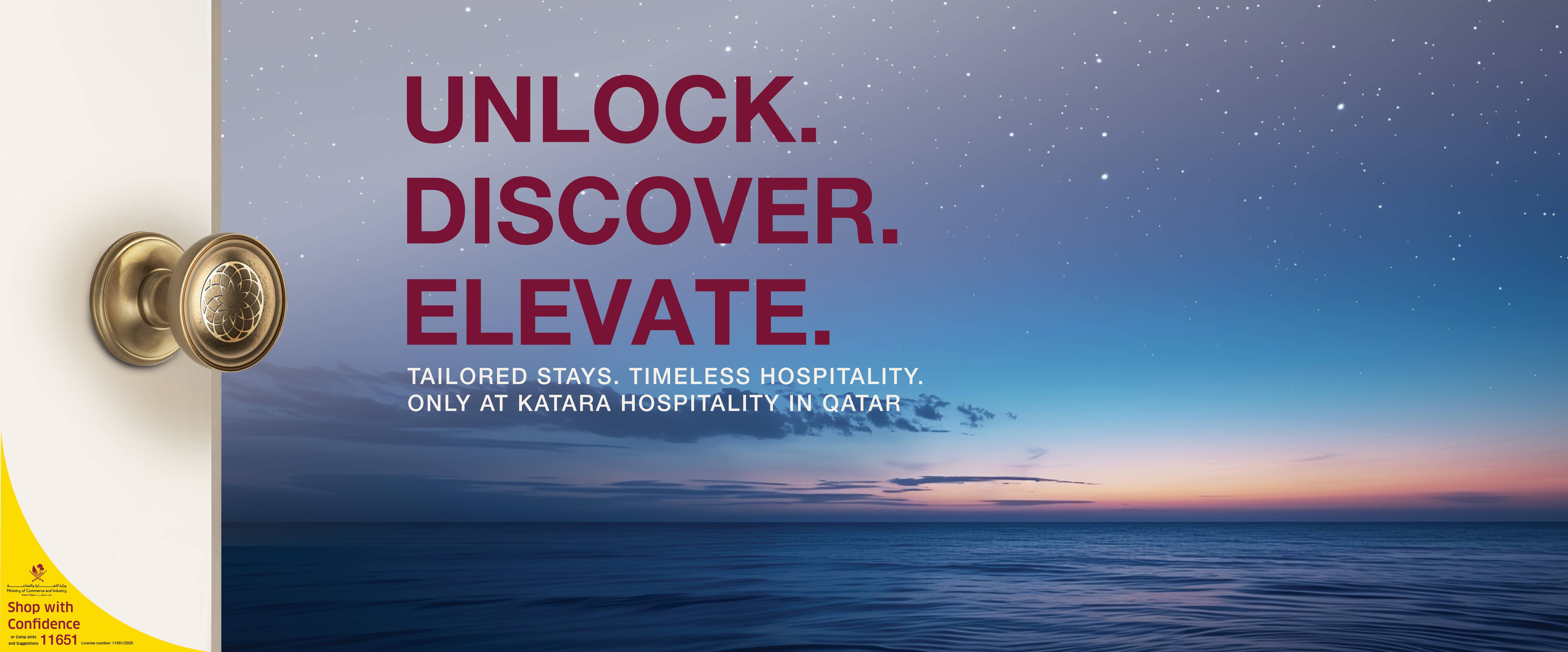 katara_banner_image